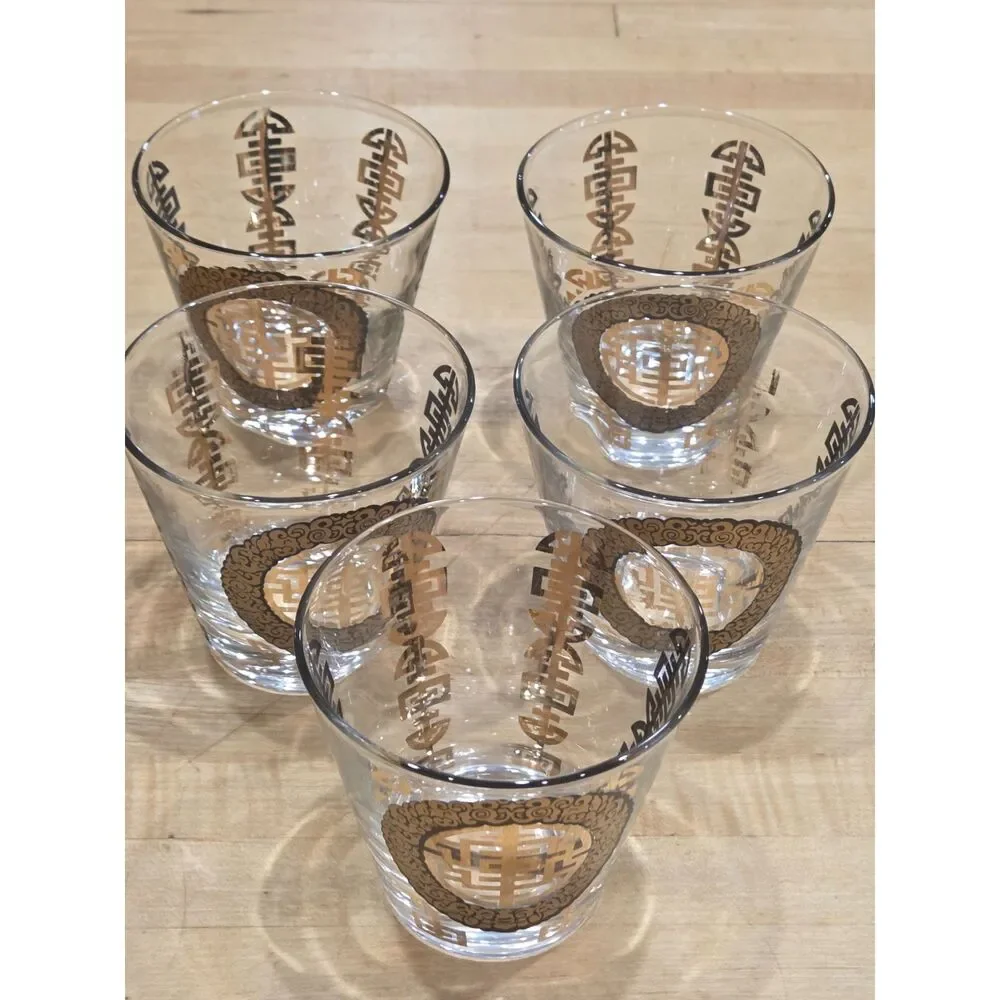 Vintage Mid Century Culver Asian Dynasty Gold Black Rocks Glasses Set 5 Lowball